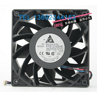 12038 大风量 台达 12厘米24V1.2A 风扇FFB1224SHE 变频器 服务器