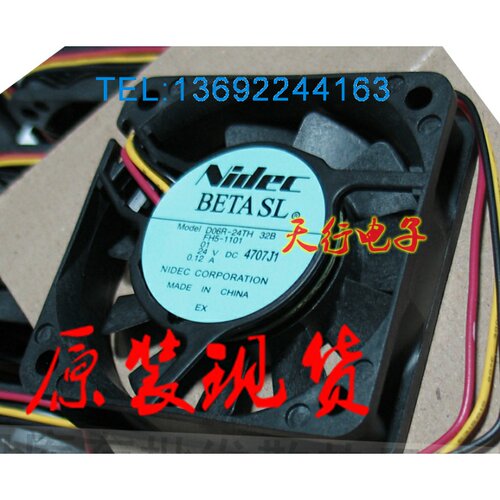 全新原装Nidec D06R-24TH 32B 24V 0.12A 三线变频器散热风扇