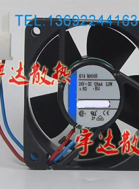 614NHHR全新变频器散热风扇A5E01052493AE  60*60*2.5CM 24V 3.0W