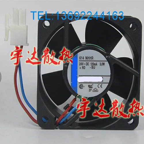 614NHHR全新变频器散热风扇