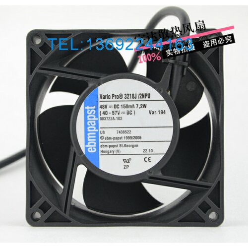 德国ebmPAPST 3218j/2npu 48V 150mA 7.2W 9038 9CM 防水风扇一对