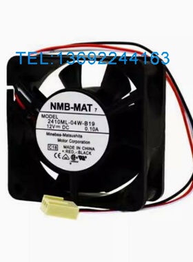 NMB12V风扇2410ML-04W-B39/B40/B49/B50/B59/B60/B69/B70/B79/B89