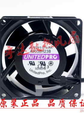 全新UNITEDPRO A8038H23B AC220V 0.07/0.06A 80*80*38MM散热风扇
