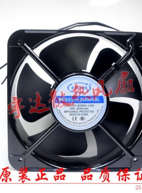 全新XYLFAN YL20060HBL 220V/380V 55W 0.35A 22060机柜风扇18060