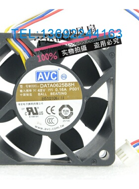 原装奇宏/AVC DATA0625B8H 6025 48V 0.16A 四线PWM调速散热风扇