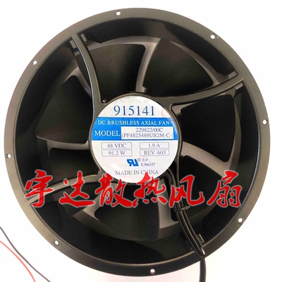 全新 915141 PF4825489UB2M-C-229822/00C 48VDC 1.9A 91.2W 风扇