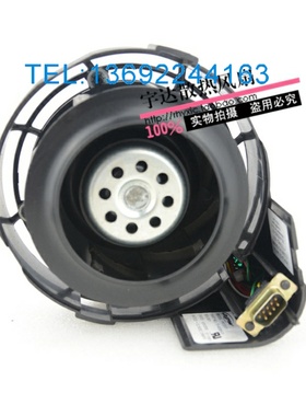 原装正品APW PR725T-1 12.5V PARTNO:70-40085-01涡轮散热风扇