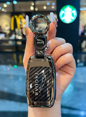 适用新捷豹xfl钥匙套XEL碳纤纹fpace金属XJL高档ftype男epace壳包