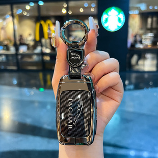适用新捷豹xfl钥匙套XEL碳纤纹fpace金属XJL高档ftype男epace壳包