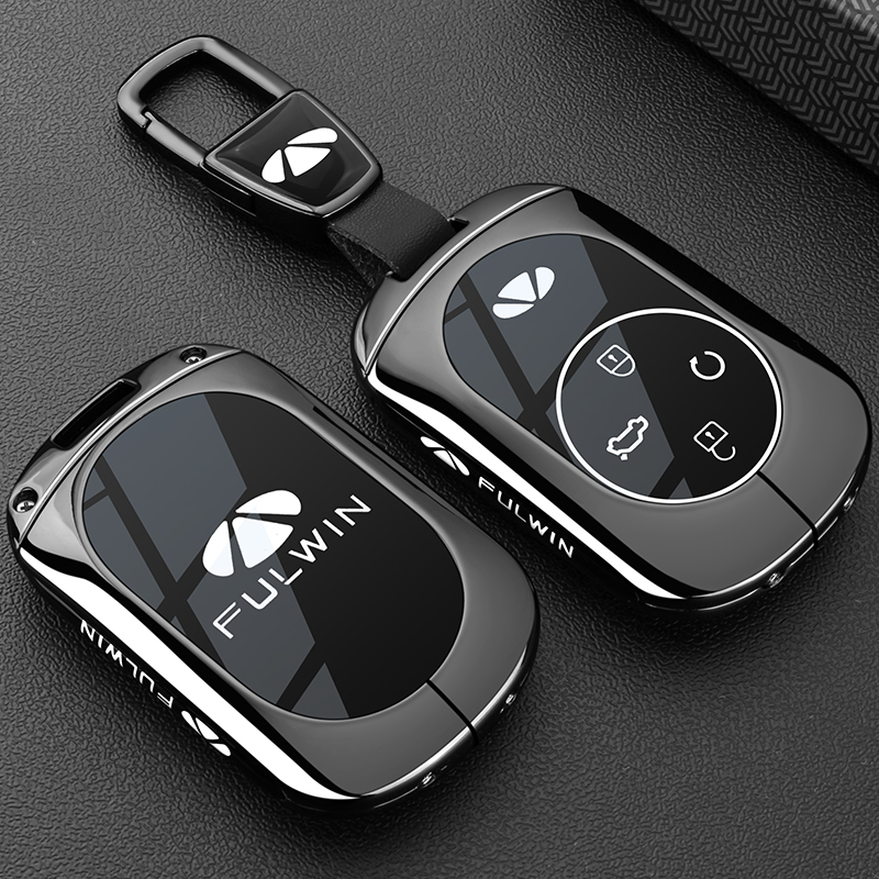 2025款奇瑞瑞虎9cdm钥匙套24/25新款风云t9/t10专用a8车6金属壳扣