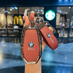 2025款宝马液晶钥匙套7系740高档5系液晶屏X5刀锋X7男X6车壳扣包