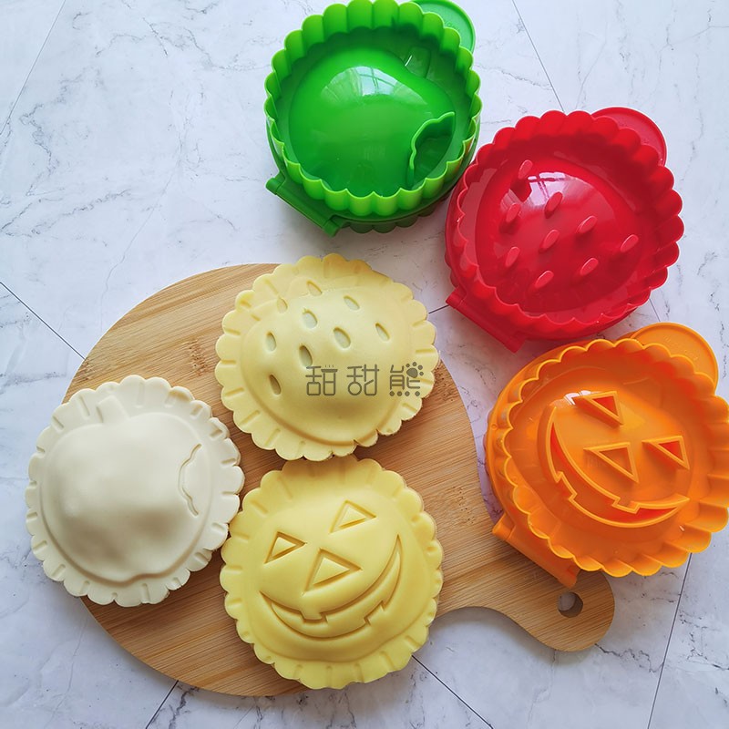 水果派模具万圣节南瓜派手抓饼平安夜苹果派三明治压模草莓派工具