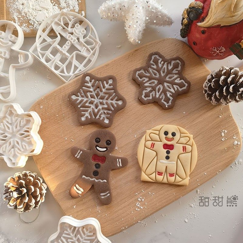 万圣节女巫南瓜骷髅人幽灵猫饼干切模圣诞节姜饼人雪花烘焙模具
