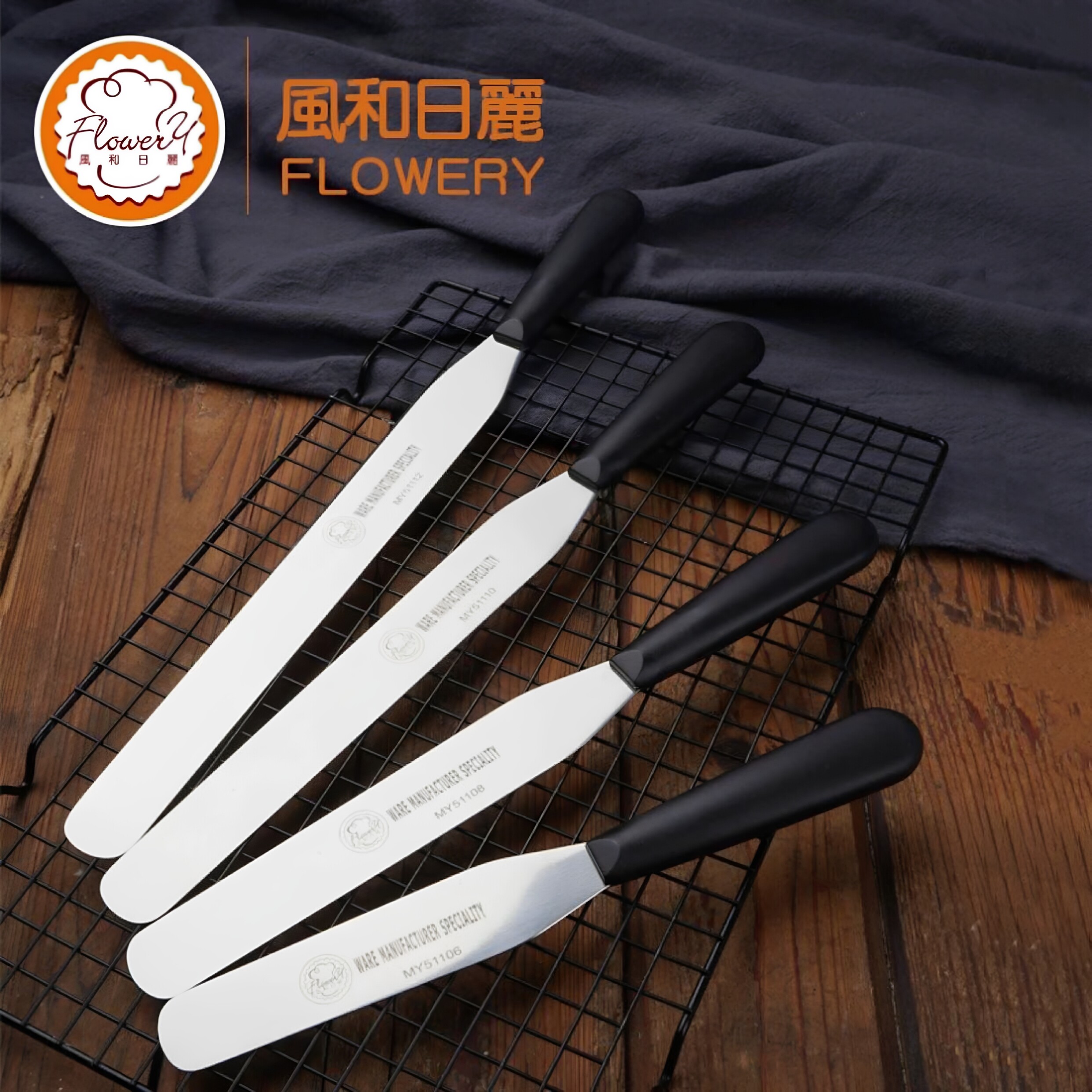 风和日丽不锈钢奶油抹刀6寸8寸10寸12寸蛋糕裱花刮刀吻刀脱模刀