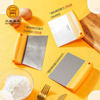 Sanneng stainless steel cutting knife with scale, cake scraper, cream scraper, Sanneng utensils, DIY baking tools thumbnail 6