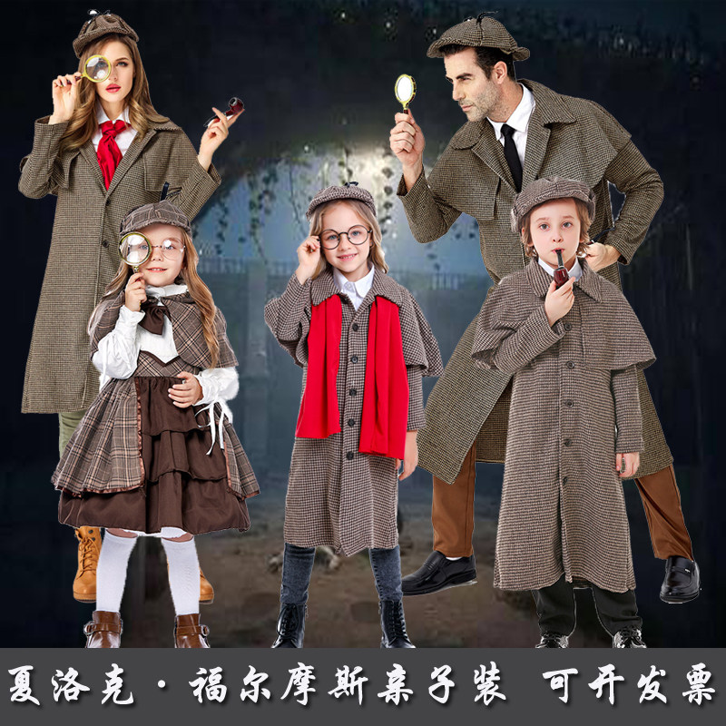 万圣节福尔摩斯夏洛克连衣裙