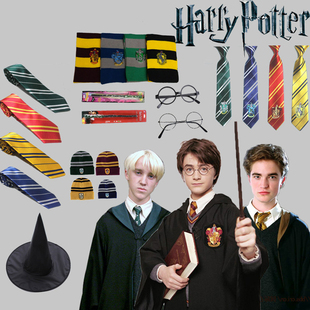 哈利魔法袍巫师袍环球影城版学院校服周边cosplay波特成人 万圣节