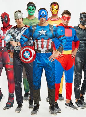万圣节年会成人服装男复仇者联盟cosplay衣服钢铁侠肌肉演出套装