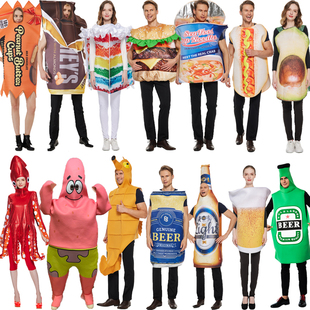 万圣节蟑螂香蕉便便啤酒热狗昆虫搞笑卡通人偶服装男女光棍节服装