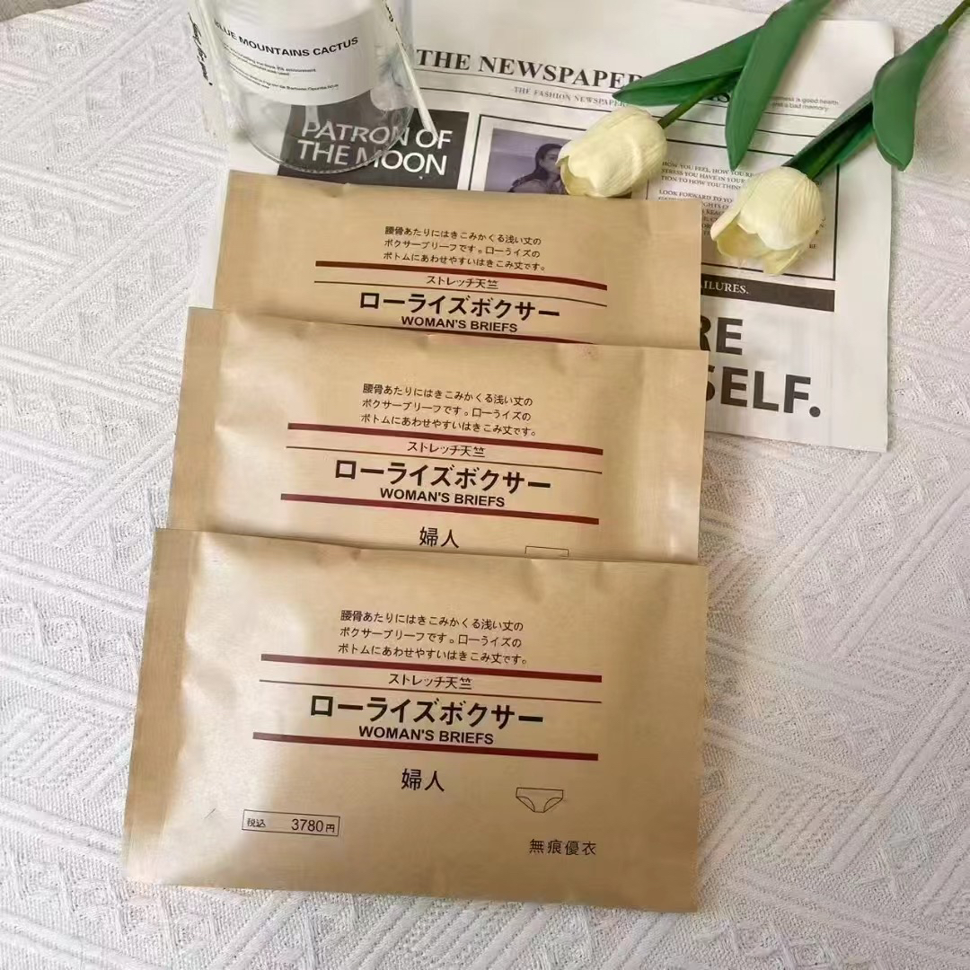【出口订单品质3D高腰包裹感内裤】高腰轻收腹设计女士内裤舒适