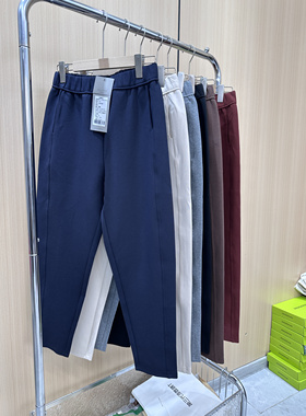 LU哈伦长裤女秋季款液态空气棉休闲裤修身小脚卫裤显瘦直口休闲裤