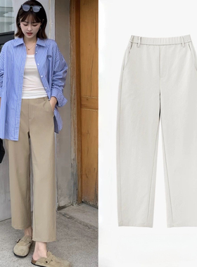 seawhen海维恩 秋季新款简约大气抗皱耐磨生态棉九分直筒休闲裤女