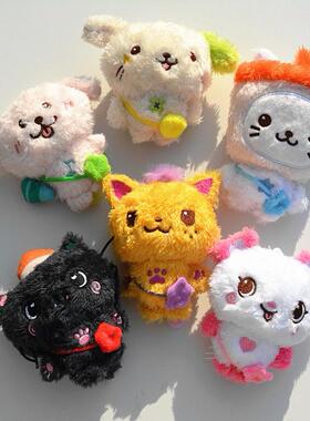 NCT WISH花园划愿 快闪奶茶猫娃娃钥匙挂件RIKU YUSHI 公仔钥匙扣