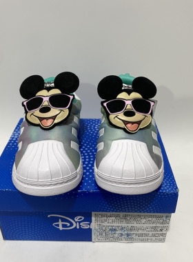 阿迪达斯三叶草 SUPERSTAR 360 软贝儿童贝壳头运动鞋 GY9151