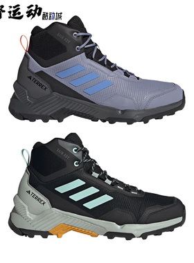 阿迪达斯TERREX EASTRAIL 2.0男中帮户外登山徒步鞋IF4912 HP8601