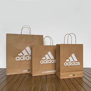 专柜正品 服购物袋礼品袋 阿迪购物袋牛皮纸袋提绳原木白标手提袋鞋