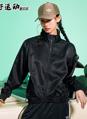 Adidas/阿迪达斯正品三叶草TRACK TOP女子运动夹克黑色外套HF2111