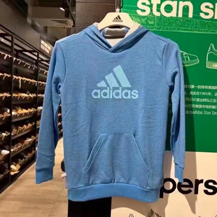 Adidas/阿迪达斯 经典logo秋季新款大童休闲简约连帽卫衣HN8470