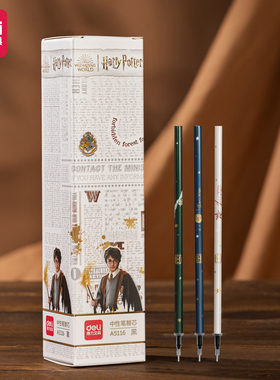 得力A5116哈利波特联名拔帽中性笔芯0.5全针管学生中性笔签字笔芯