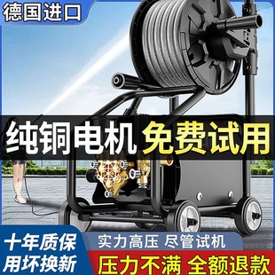 超高压洗车机220V水枪大功率家用商用清洗机增压水枪洗车
