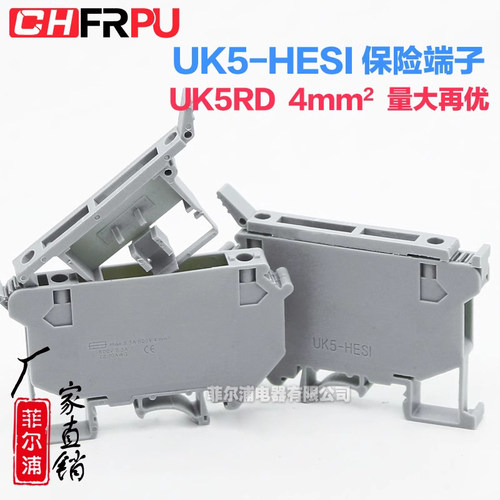 菲尔浦自动化工厂超薄铜件阻燃