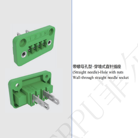 FPCB041F-381插座端子接线排3.81MM间距双侧带螺母孔穿墙式直针