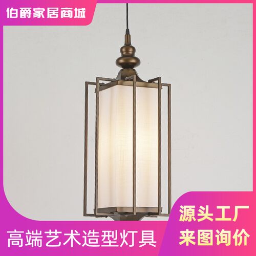 走廊复古铁艺书房酒吧美式吊灯