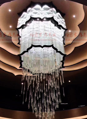 定制酒店大厅新中式祥云水晶吊灯宴会厅售楼部别墅圆形吸顶灯大堂