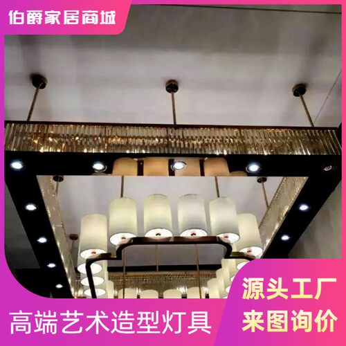 方形会议室客厅水晶灯