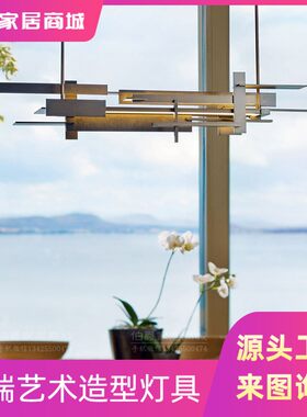 后现代金属餐厅吊灯设计师吧台