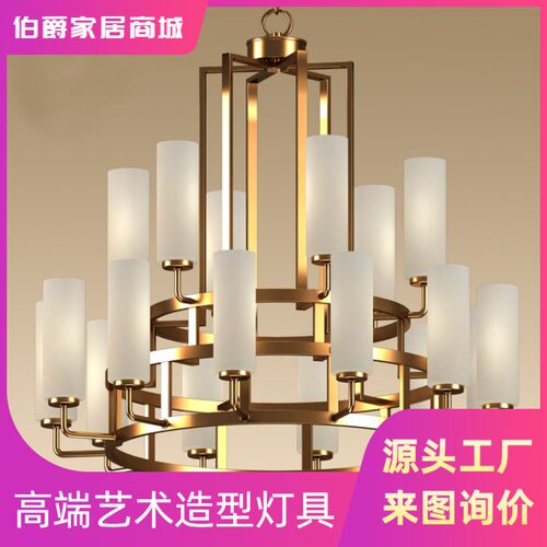 餐厅新中式大吊灯别墅复式楼