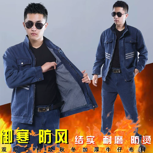 Джинсы с начесом, хлопковый зимний износостойкий комбинезон