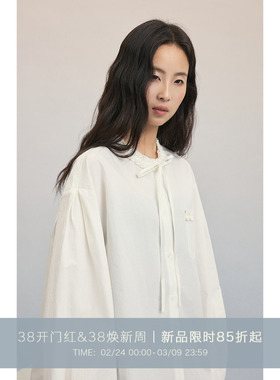 【雅典学院】CAREMIND古典文艺感木耳边白衬衫宽松休闲系带上衣女