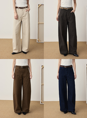 CAREMIND美式薄绒旧色百搭牛仔裤高腰宽松阔腿裤配腰带秋冬季新款