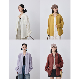 【夏天防晒衬衫】CAREMIND原创四色清凉薄款衬衫宽松长袖防晒衣女