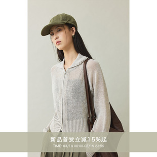 【双拉链薄羊毛开衫】CAREMIND薄款羊毛针织镂空开衫翻领修身上衣