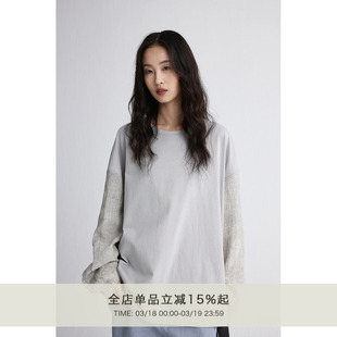 【拼接衬衫tee】CAREMIND灰色圆领渲染层次感T恤衫宽松百搭上衣女