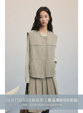 【环岛书店】CAREMIND圆领无袖坎肩马甲百搭宽松开衫工装叠穿上衣
