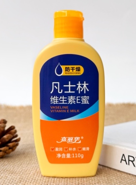 凡士林维生素E蜜补水滋润面霜
