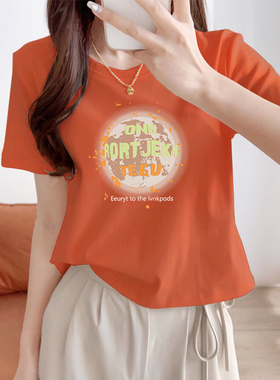 橙色短袖宽松t恤女2025新款纯棉夏日显瘦半袖初中高中学生上衣